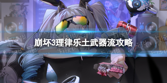 ����3������������ô��