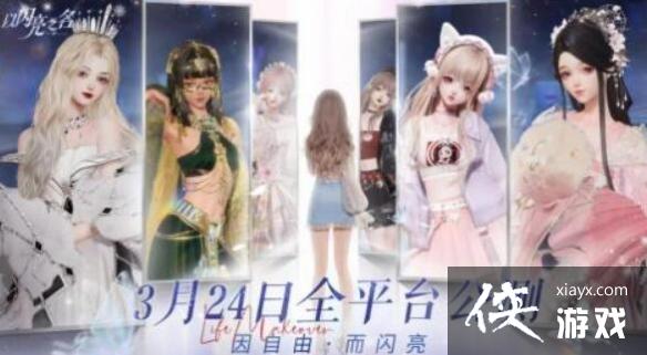 ������֮����ô��������