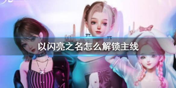 ������֮����ô��������