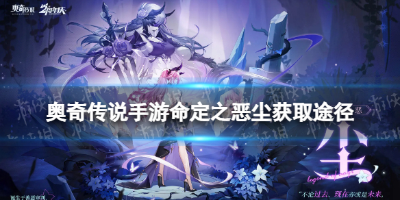 ���洫˵��������֮����ô���