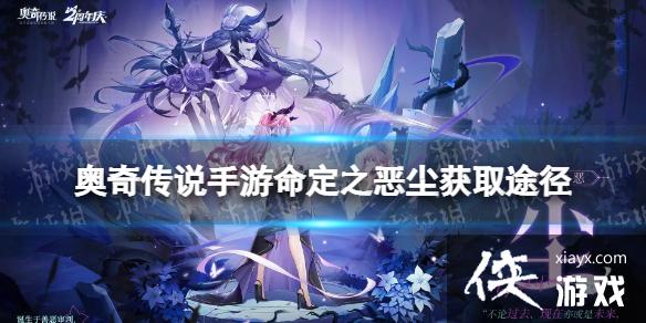 ���洫˵��������֮����ô���