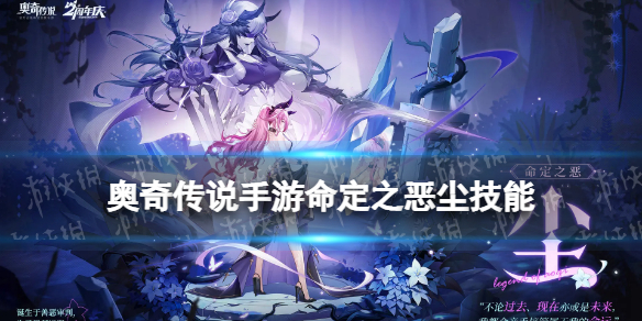 ���洫˵��������֮����ô��