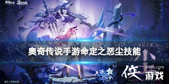 ���洫˵��������֮����ô��