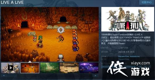 ��ʱ����ʿ��Steamҳ������ �����ۼ�298Ԫ