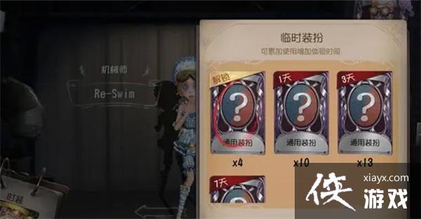 �������˸������콱��һ��