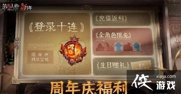 �������˸������콱��һ��