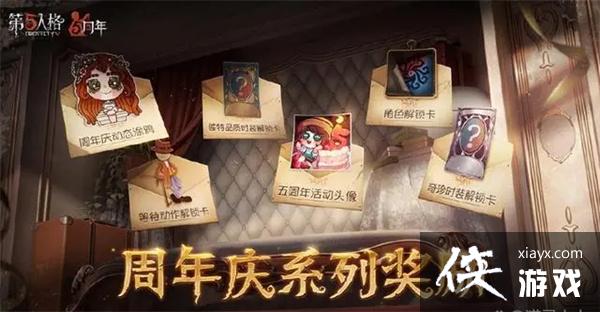 �������˸������콱��һ��