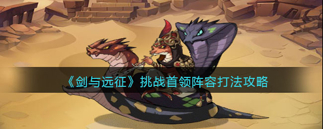 ������Զ������ս�������ݴ򷨹���