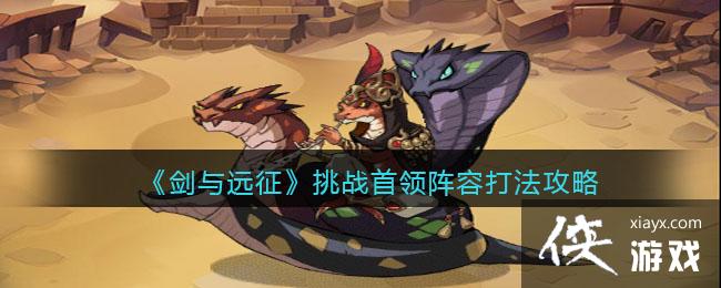 ������Զ������ս�������ݴ򷨹���