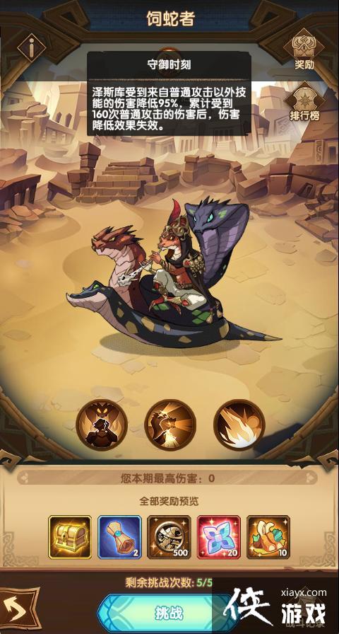 ������Զ������ս�������ݴ򷨹���