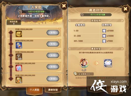 ������Զ������ս�������ݴ򷨹���