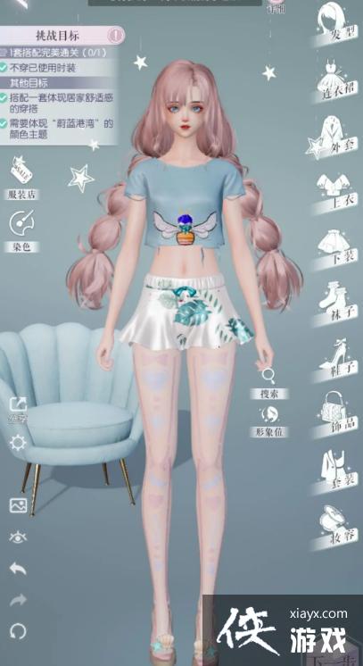 ��������֮����ε��������ɫ������乥��