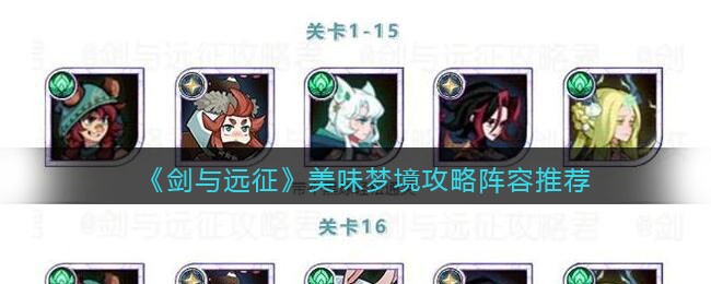 ������Զ������ζ�ξ����������Ƽ�