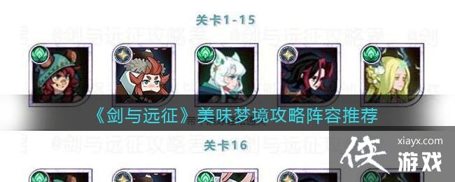 ������Զ������ζ�ξ����������Ƽ�