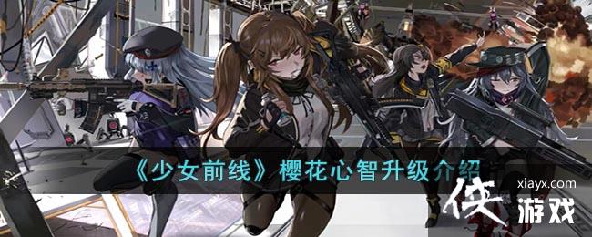 ����Ůǰ�ߡ�ӣ��������������