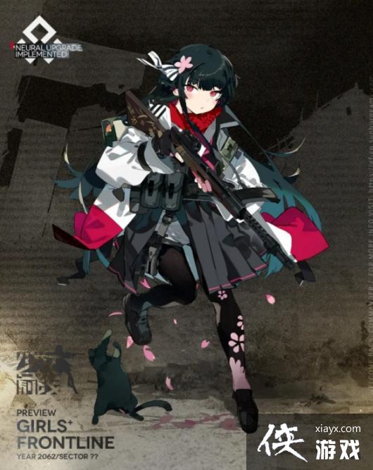 ����Ůǰ�ߡ�ӣ��������������