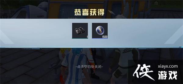 ����ƽ��Ӣ����Զ����ȡ��������