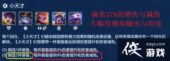 �ƶ�֮�������ɶ���Cװ������