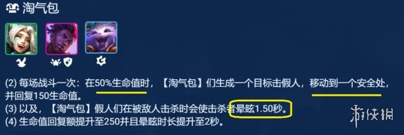 �ƶ�֮�������ɶ���Cװ������