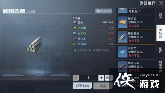 ѡʯλý