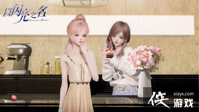 ��������֮������װ�����淨����