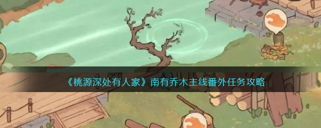 ����Դ����˼ҡ�������ľ���߷���������