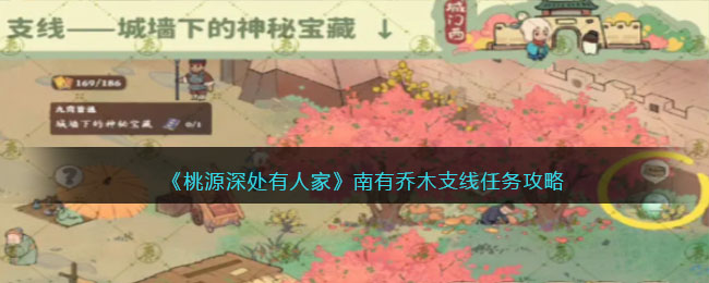 ����Դ����˼ҡ�������ľ֧��������