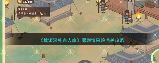 ����Դ����˼ҡ�Ը����̽��ͨ�ع���