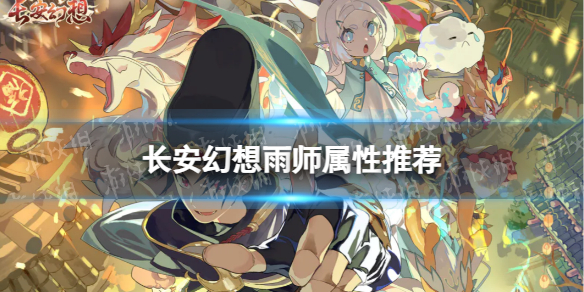 ����������ʦѡʲô���Ժ�