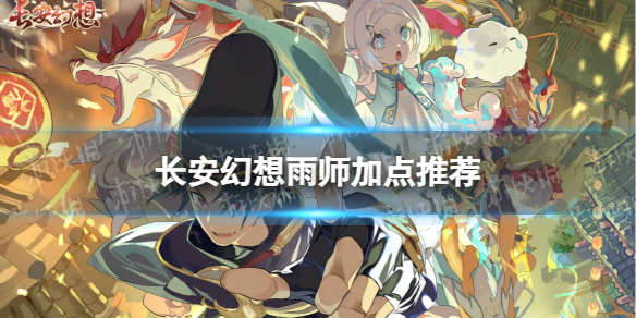 ����������ʦ��ô�ӵ��