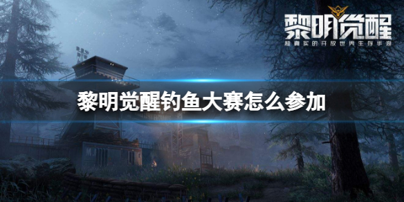 �������ѵ��������ô�μ�