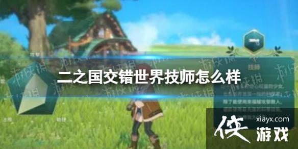 ֮缼ʦô