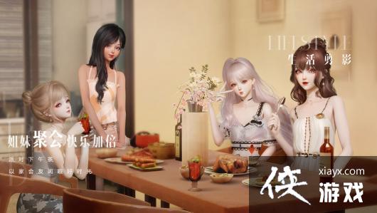 ��������֮����������ļ����