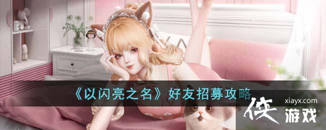 ��������֮����������ļ����