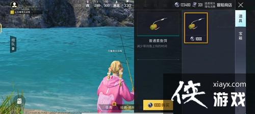 ����ƽ��Ӣ���������������ȡ����