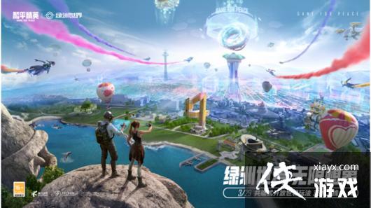 ����ƽ��Ӣ�����������ٻ�����ȡ����