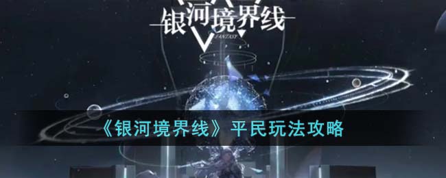 �����Ӿ����ߡ�ƽ���淨����