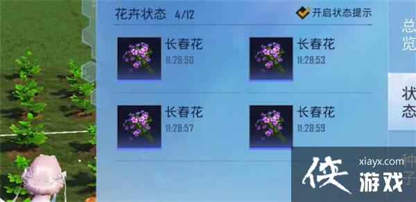 ����ƽ��Ӣ���������ӹ��򷽷�