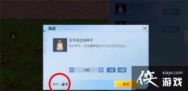 ����ƽ��Ӣ���������ӹ��򷽷�