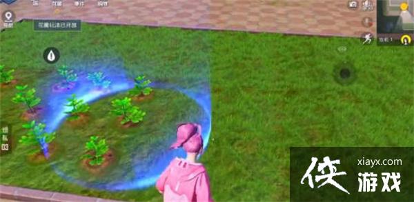 ����ƽ��Ӣ������λ��һ��