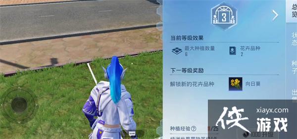 ����ƽ��Ӣ����������ý���