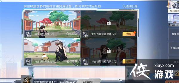 ����ƽ��Ӣ����������ý���