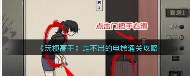 ���湣���֡��߲����ĵ���ͨ�ع���