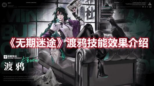 ��������;����ѻ����Ч������