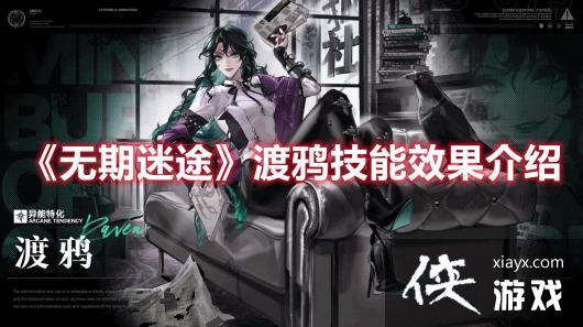 ��������;����ѻ����Ч������