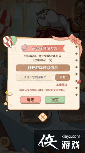 �������˸���˵ĵ���DIY��������