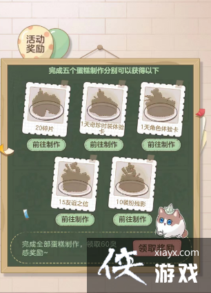 �������˸���˵ĵ���DIY��������