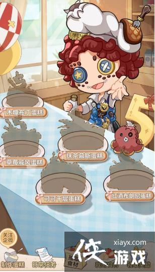 �������˸���˵ĵ���DIY��������