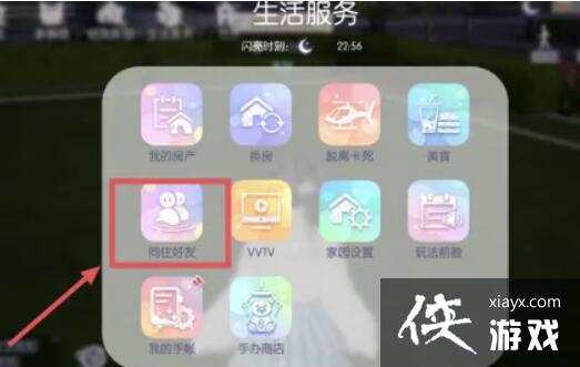 ������֮����ôͬ��