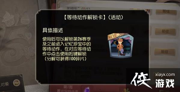 �������˸���������Ƥ����ȡ����